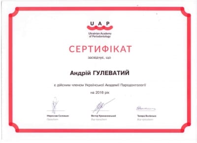 a-gulevatyj-certificate-39